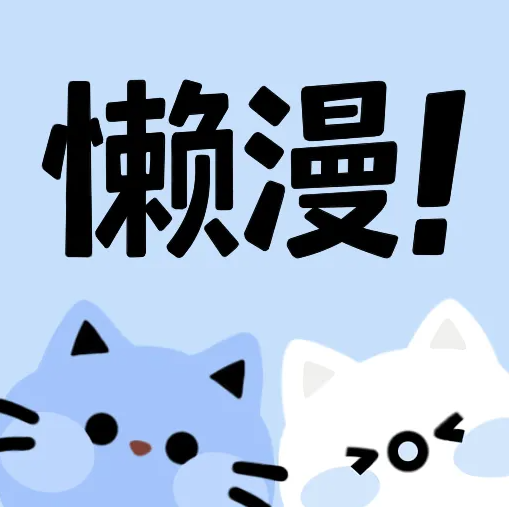 魅影直播下载APP应用