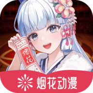WWW,av815·COM网站APPAPP应用