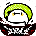 WWW,av658·COM网站APP图片