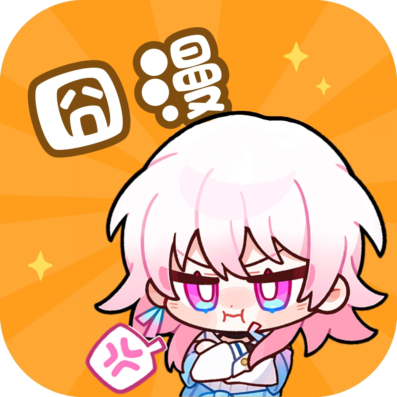 WWW,723se·COM网站APPAPP应用