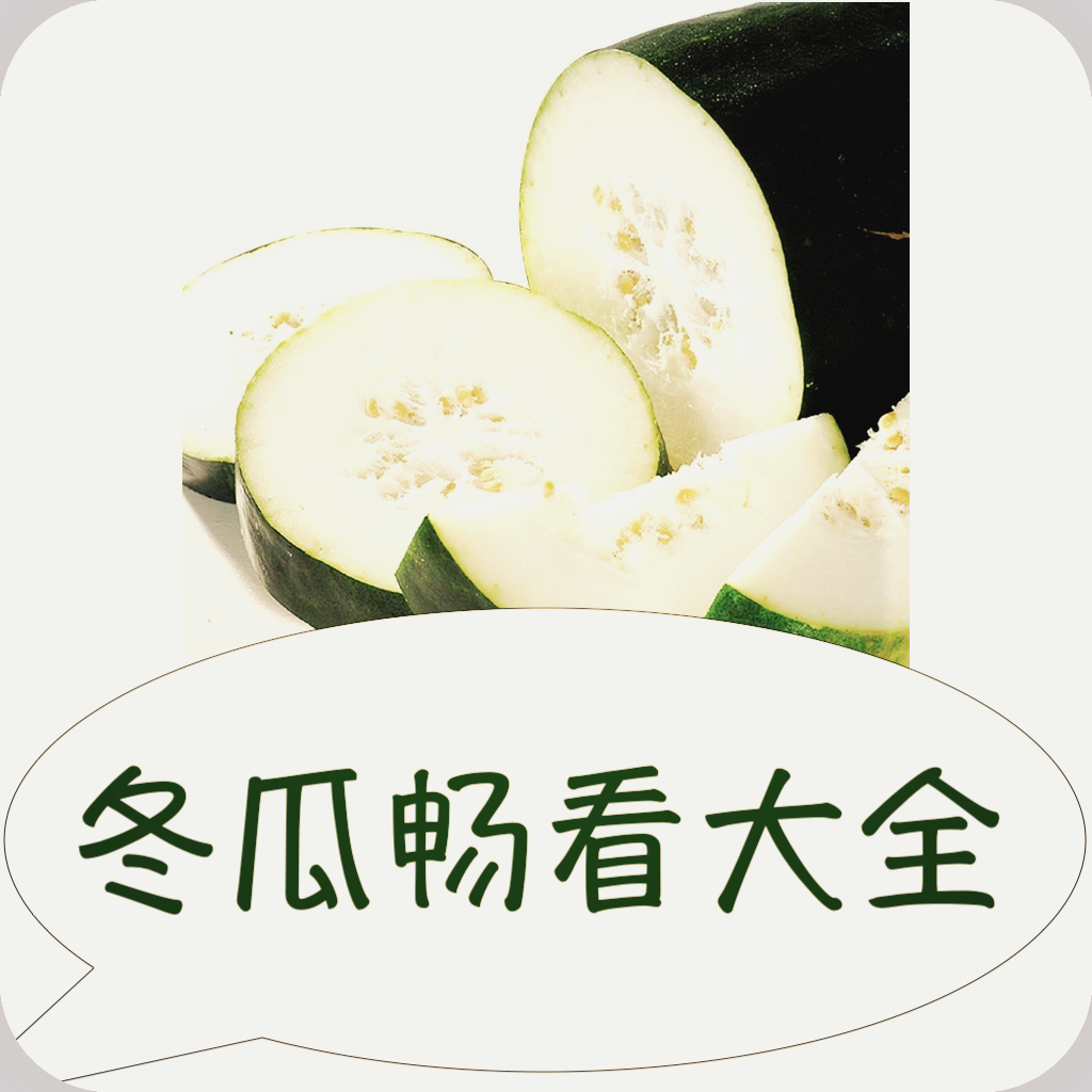 黄色直播软件APP应用